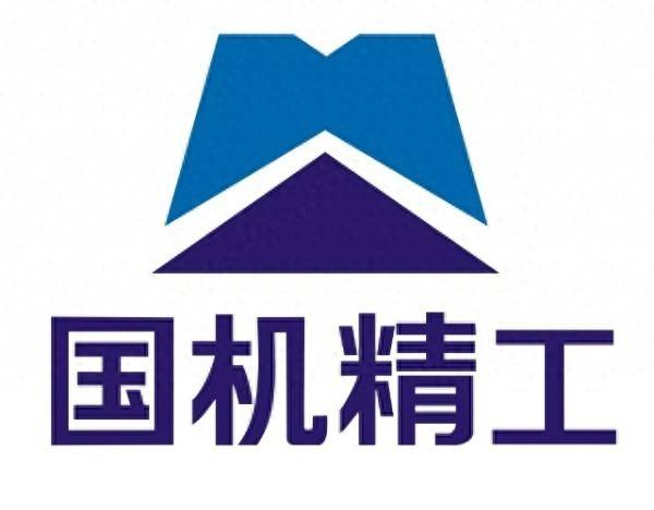 国机精工：公司在半导体领域精密陶瓷产品上处于行业领先地位