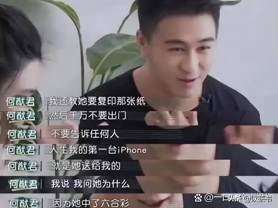 文章配图-1