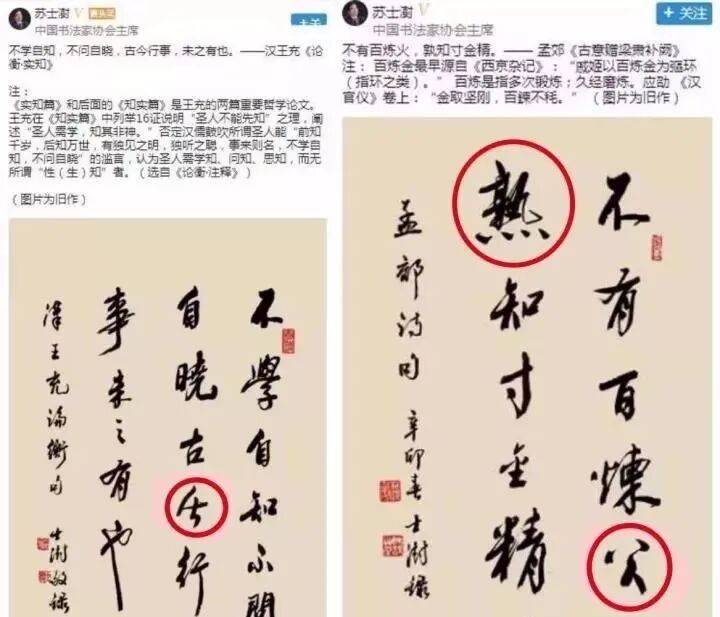 文章配图-2