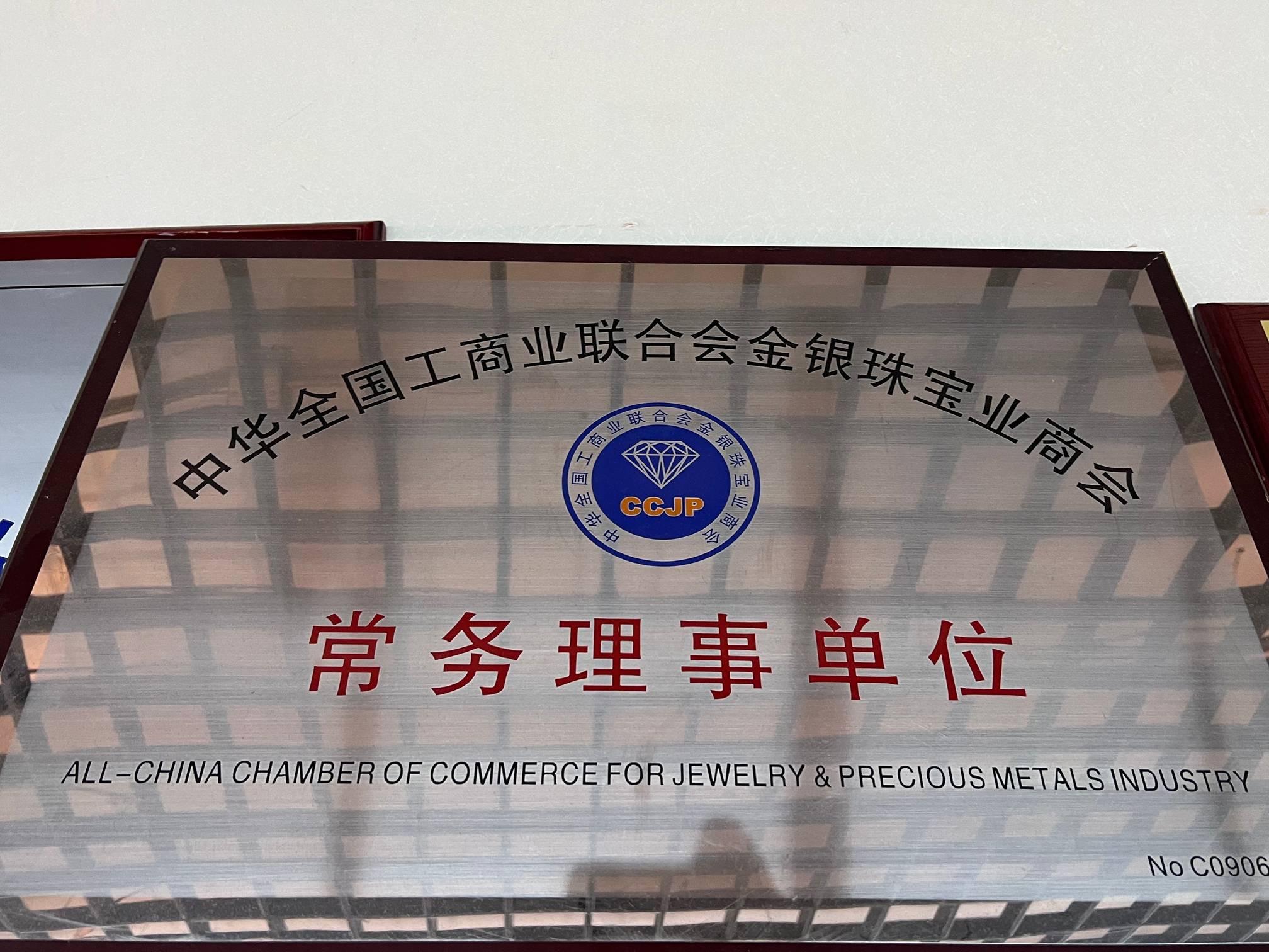 提炼性价比高的珠宝艺术店，口碑好的珠宝店铺哪个好用