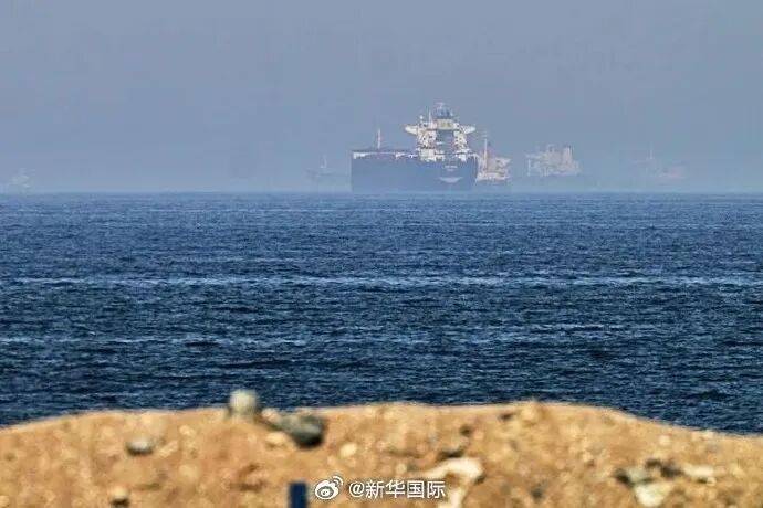 英媒披露伊收取海峡通行费用大幅下降，每艘船需缴纳十多万美元，多数船东宁可继续滞留 -华闻时空
