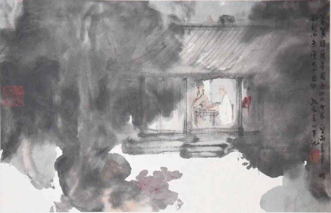 文章配图-1