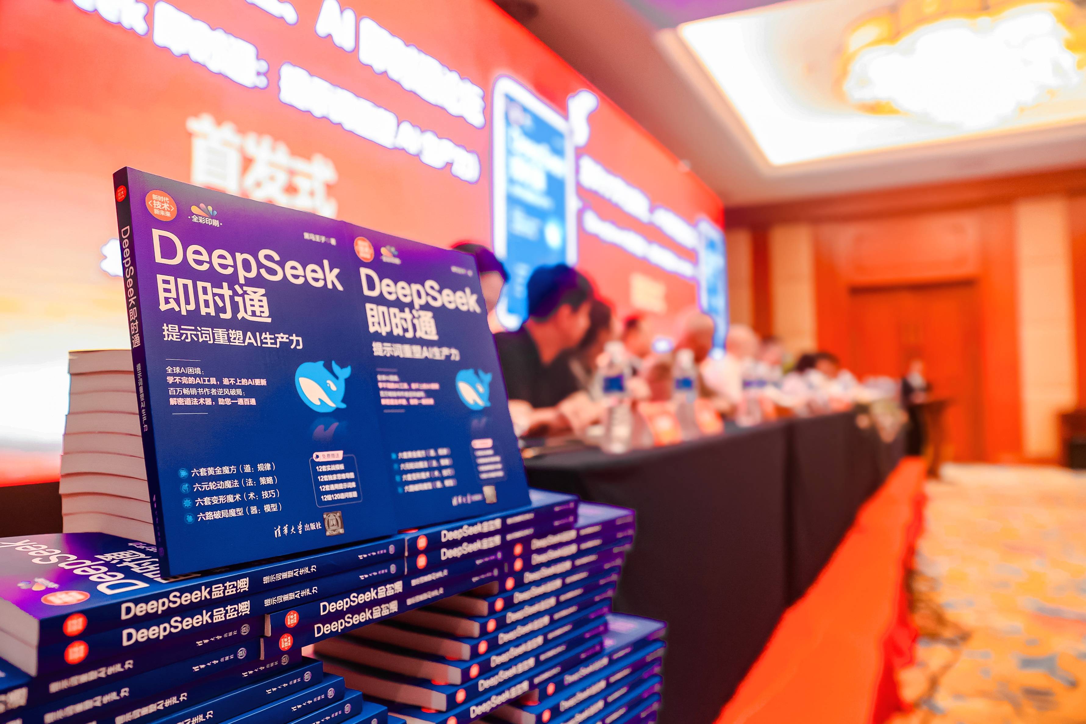 北京量学伟业科技发展推荐的专业剪辑书籍