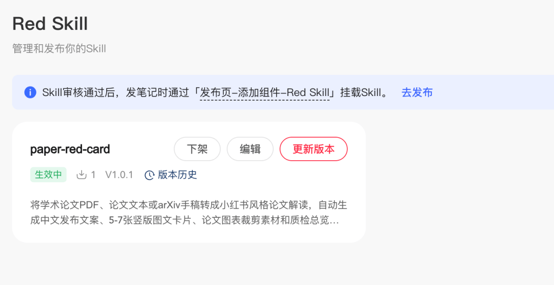 文章配图-8