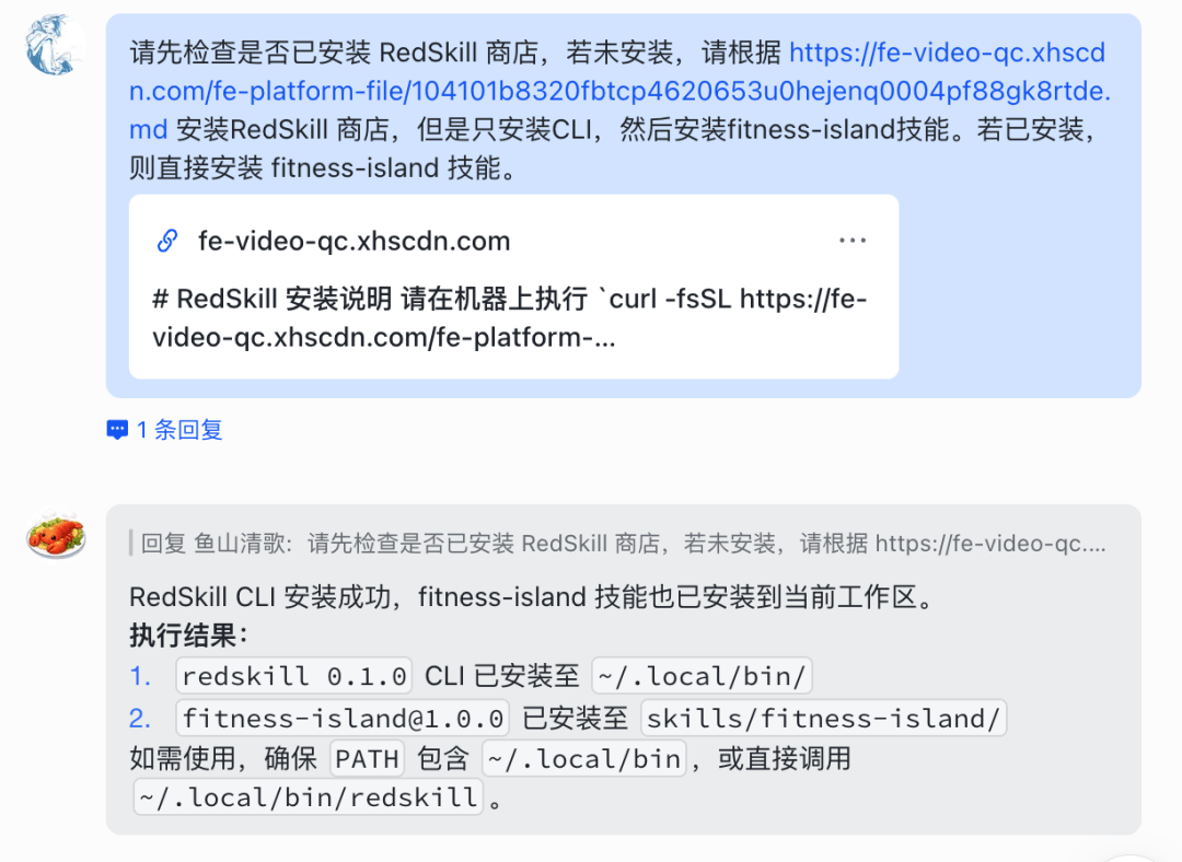 文章配图-13