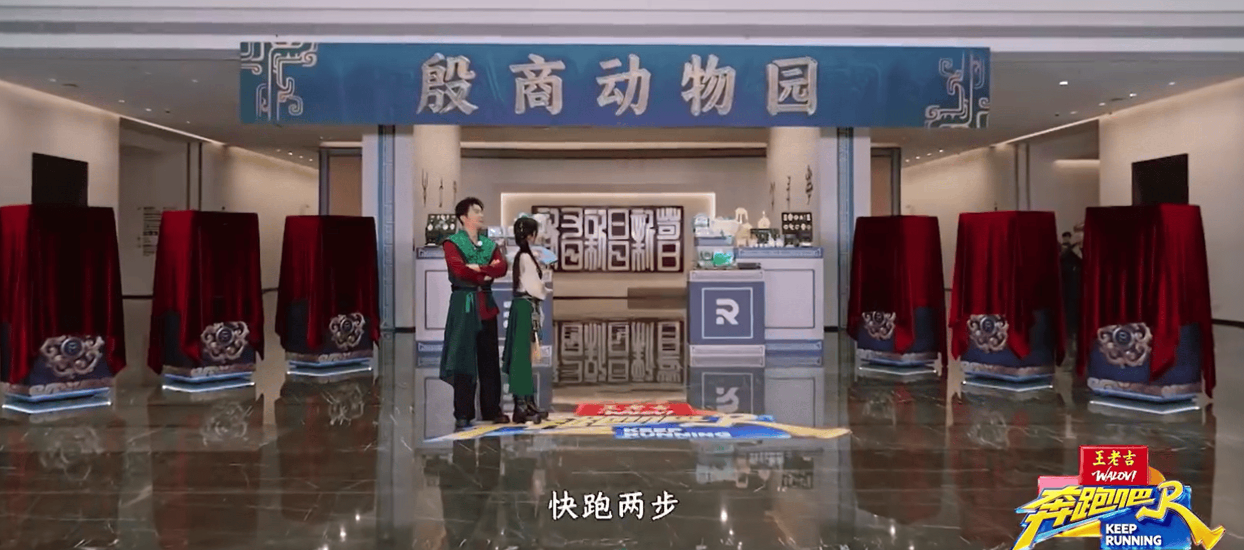 文章配图-1
