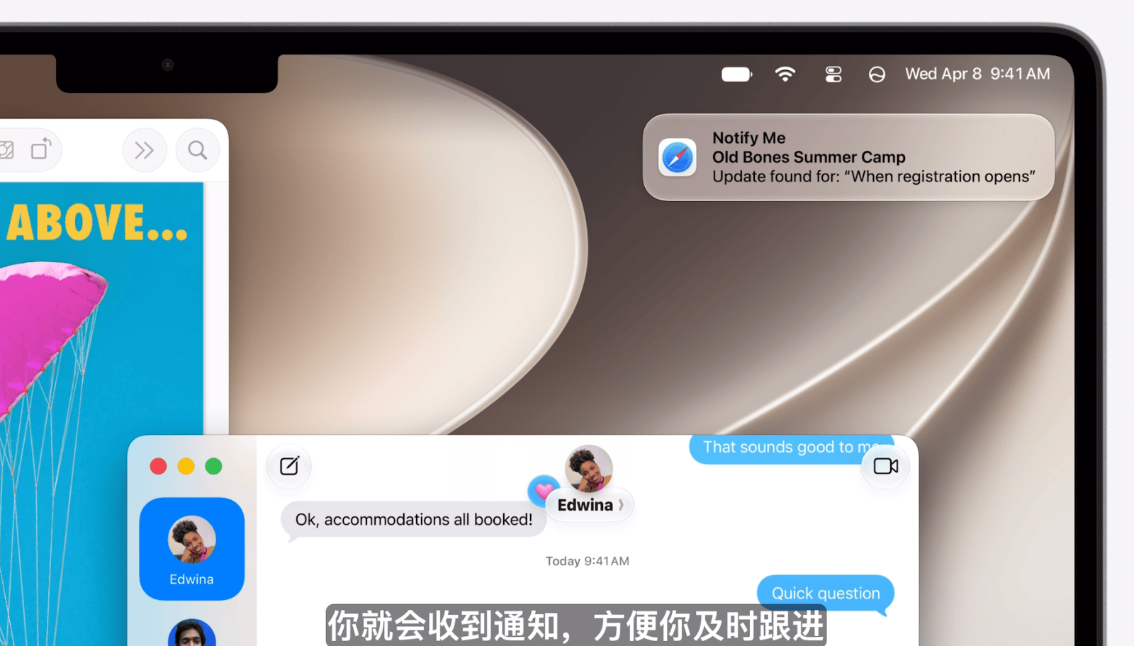 文章配图-5