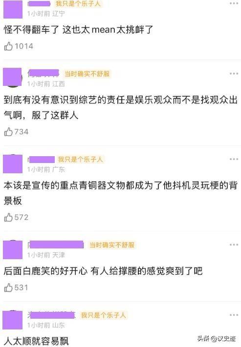 文章配图-2