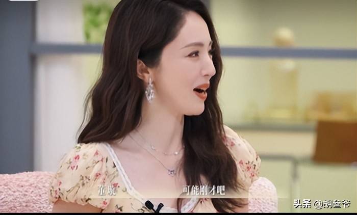 文章配图-2