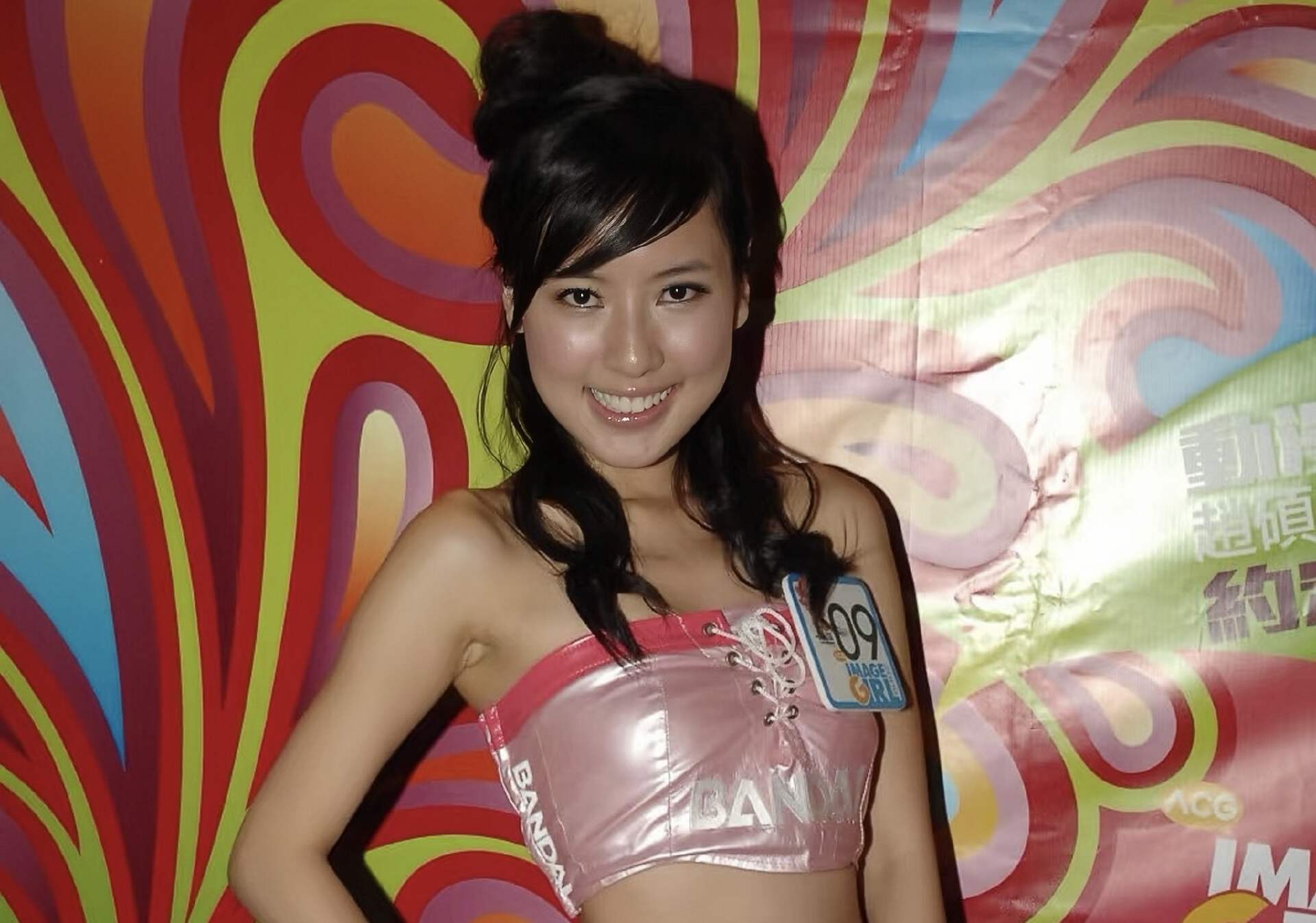 文章配图-1