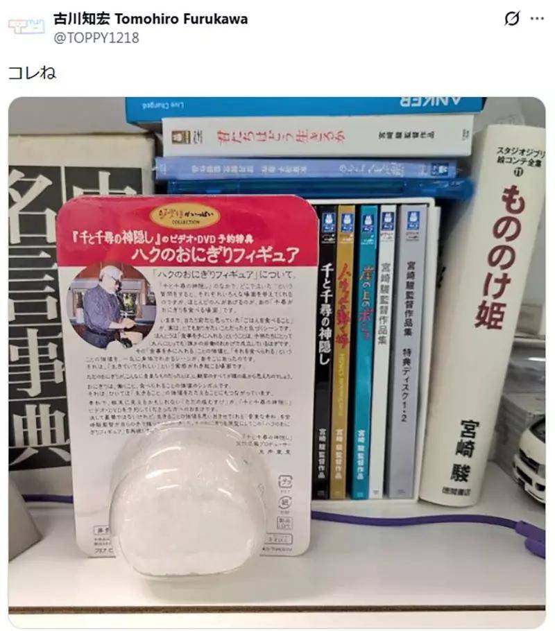 文章配图-3