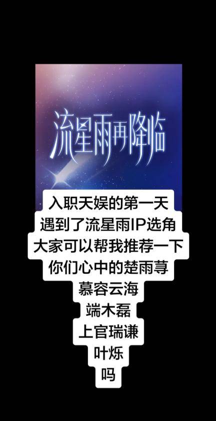 文章配图-2
