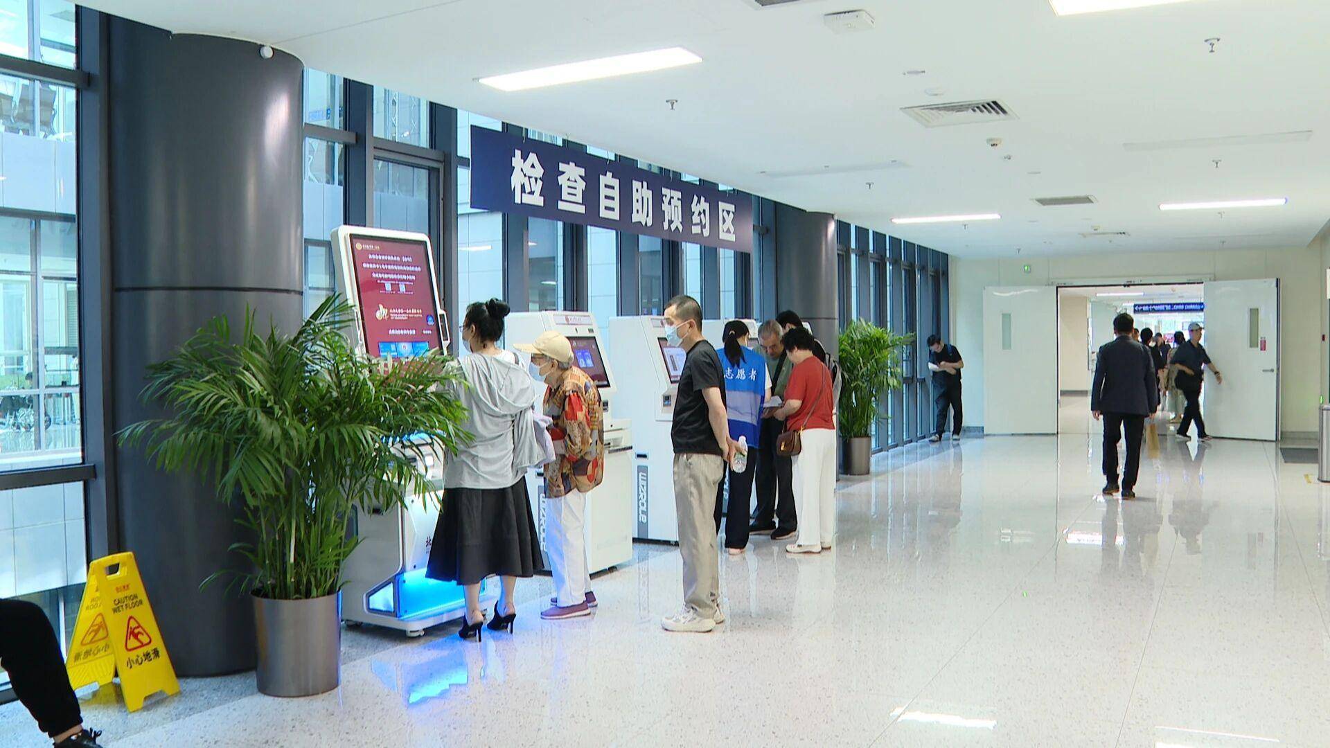 包含原306医院陪诊代挂号检查项目提前预约，到院即可检查的词条