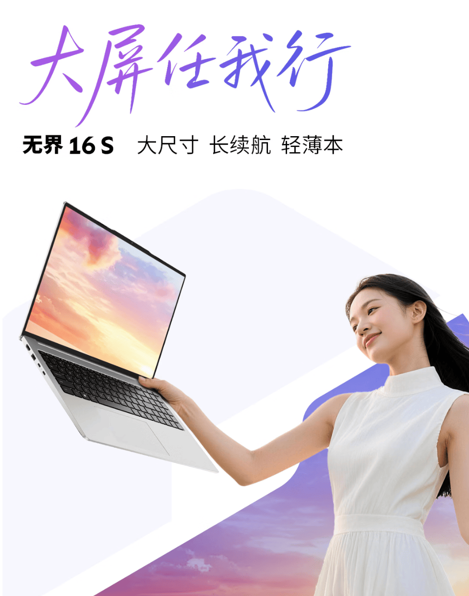 文章配图-9