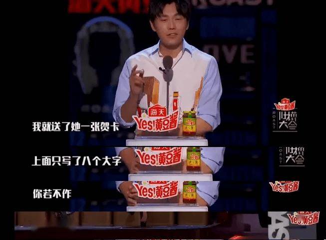 文章配图-2
