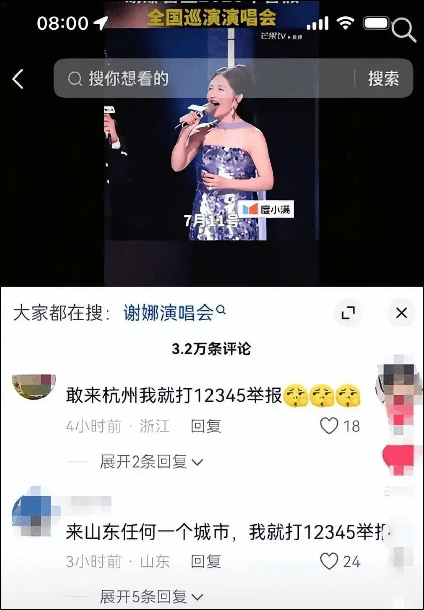 文章配图-2
