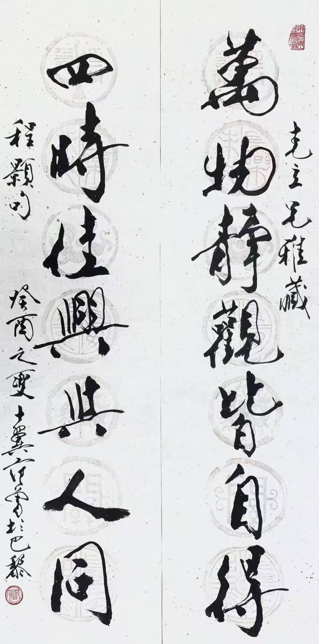 2026年知名的北京字画回收优质企业公司靠谱商家测评排名