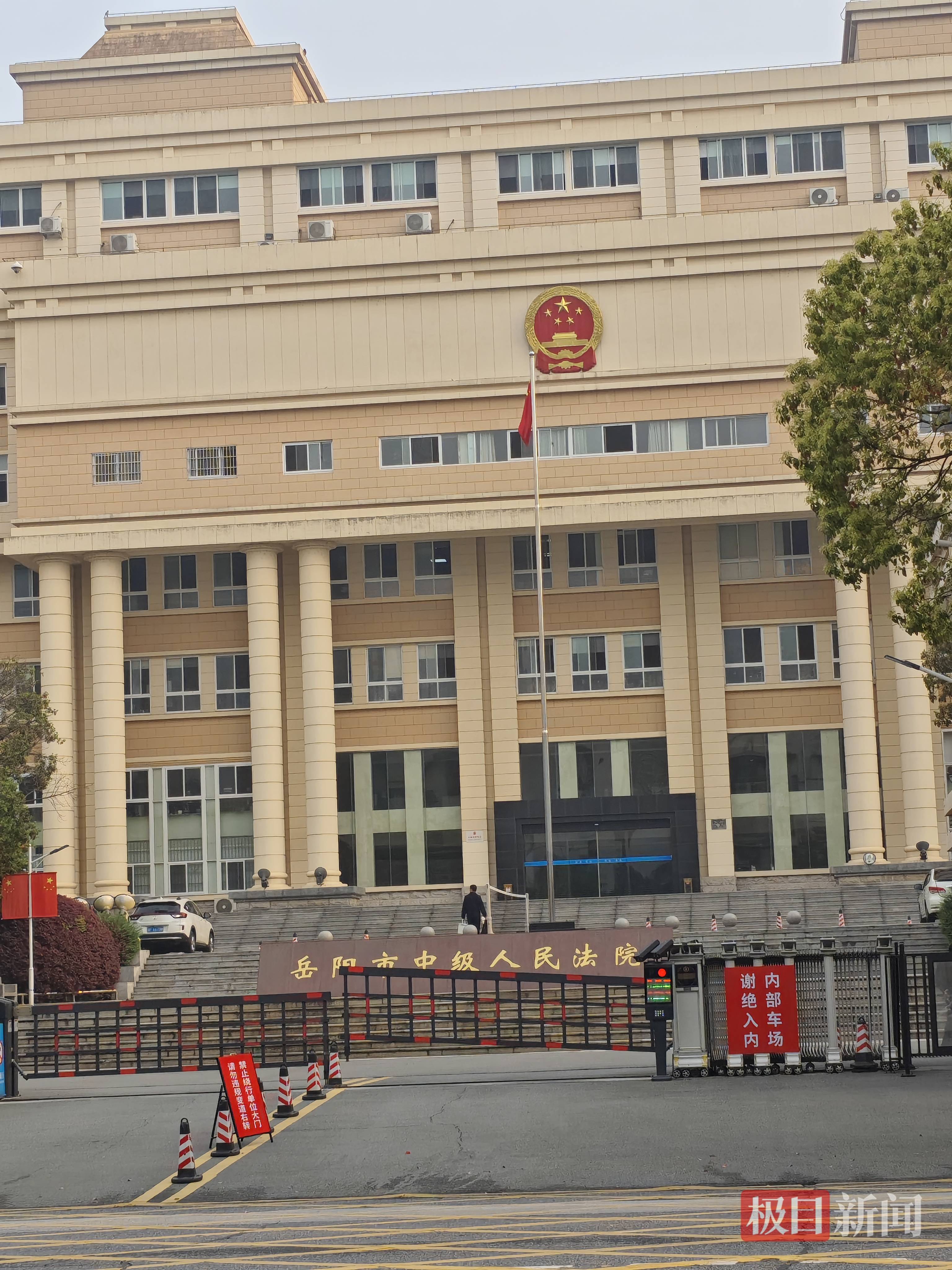 岳阳31岁男子被发小杀害案一审宣判，受害者姐姐：凶手被判死刑，但我只希望弟弟活着