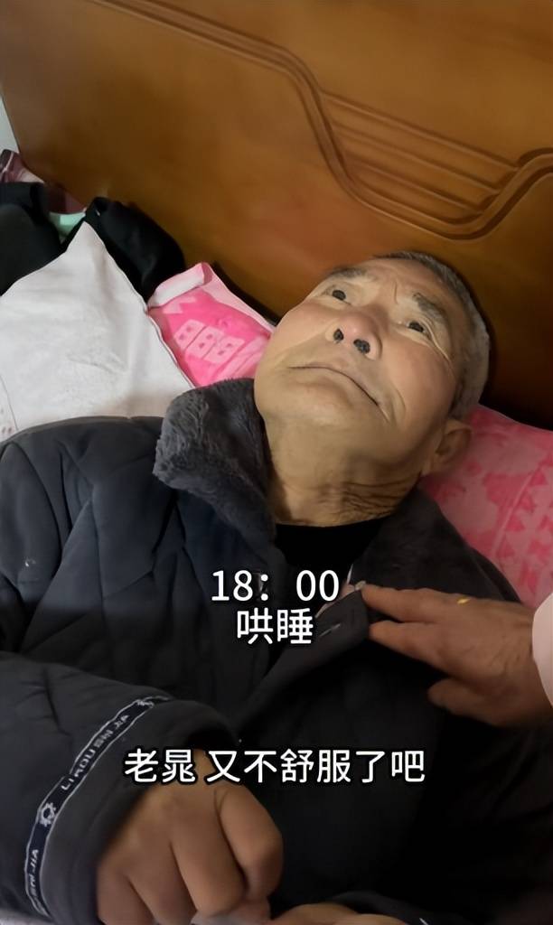 文章配图-1