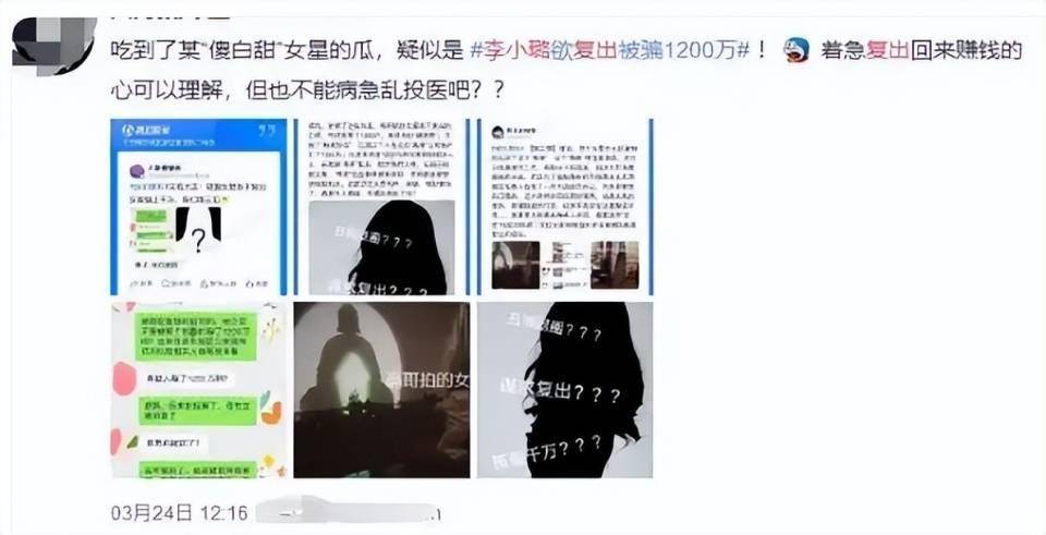 文章配图-1
