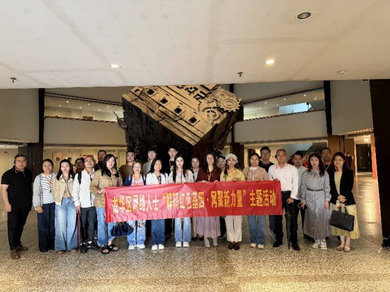 从“流量小白”到“营销大师” 龙华训练营教你玩转互联网