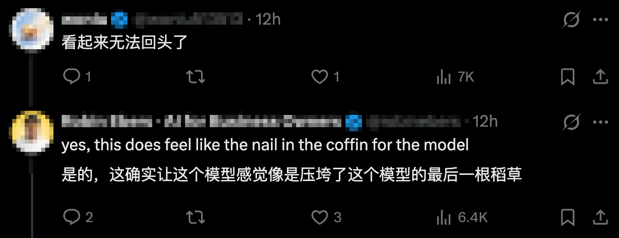 文章配图-2