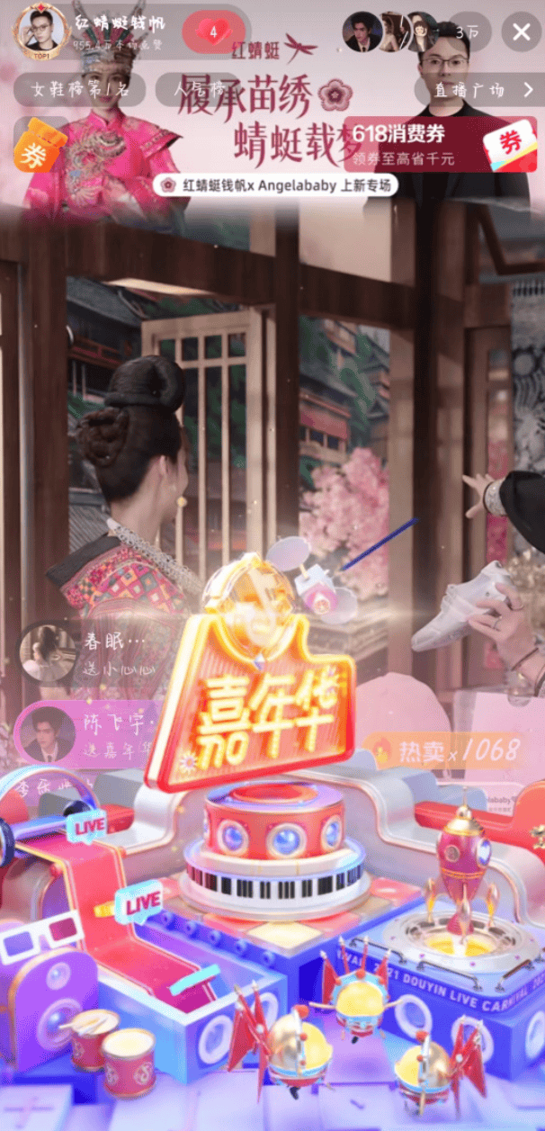 文章配图-1