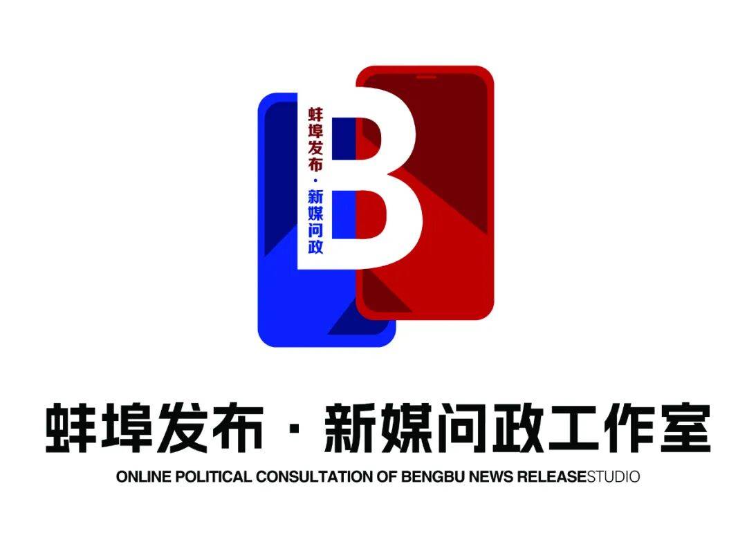 延安四区五区、粮食二库小区、古玩小区何时拆迁？这项购房补贴下半年能申请吗？