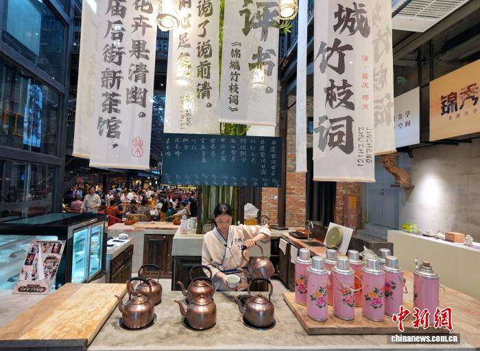 成都东郊记忆添新景 非遗茶馆再现老成都百态