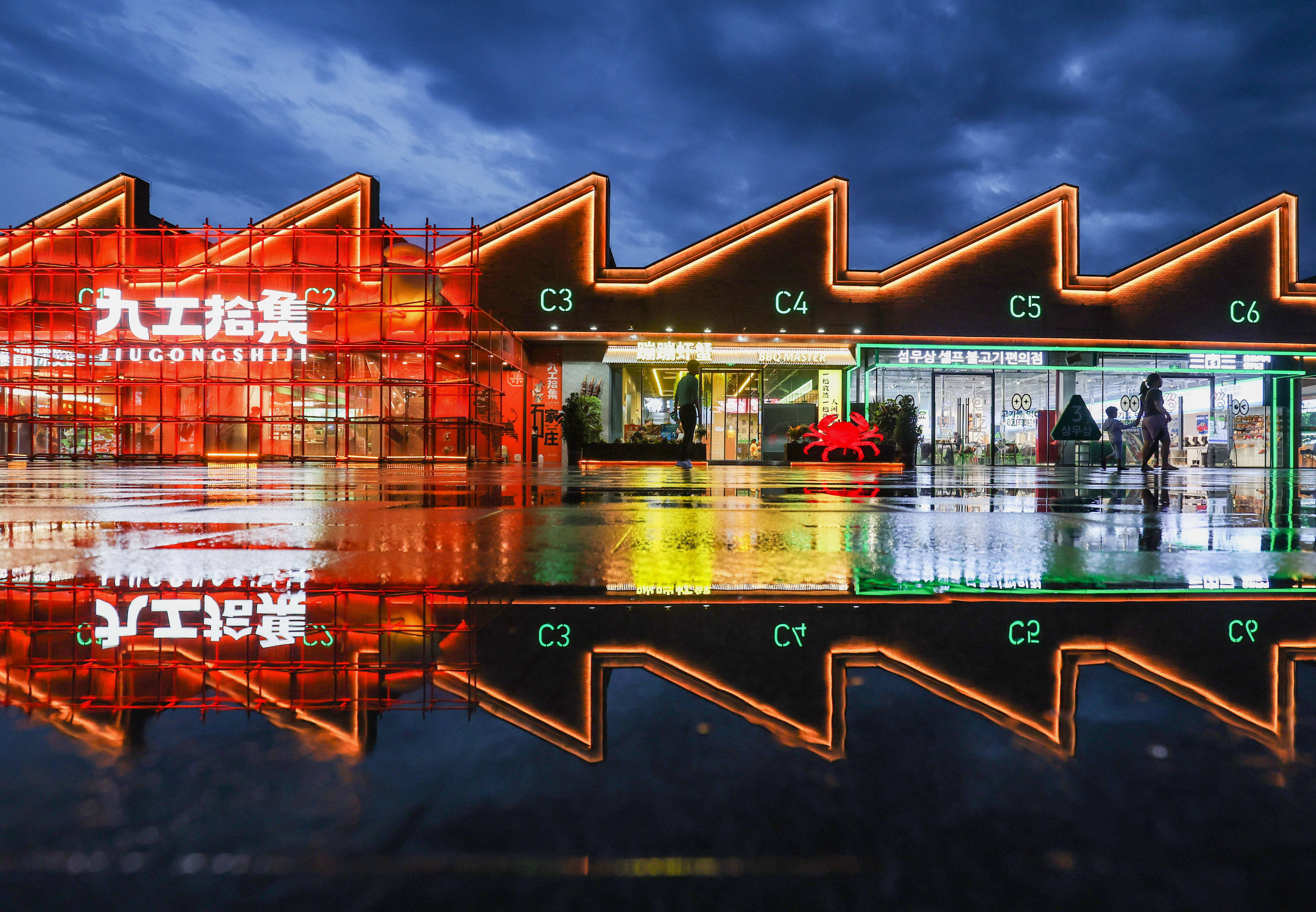 文章配图-2