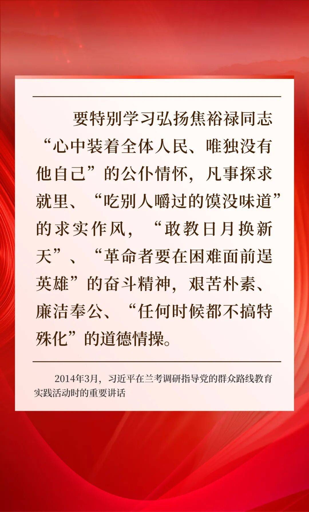 文章配图-3