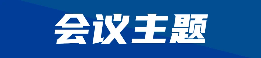 文章配图-2