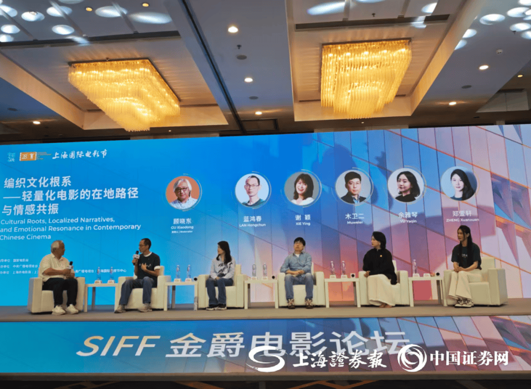 《给阿嬷的情书》导演，在上影节上这样说