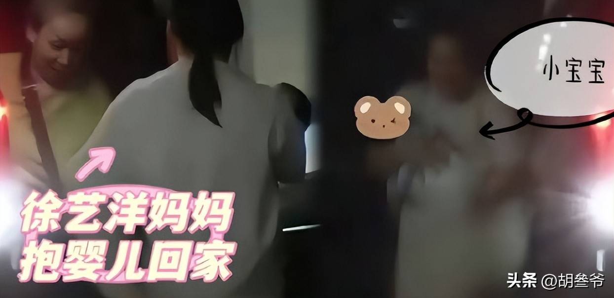 文章配图-1