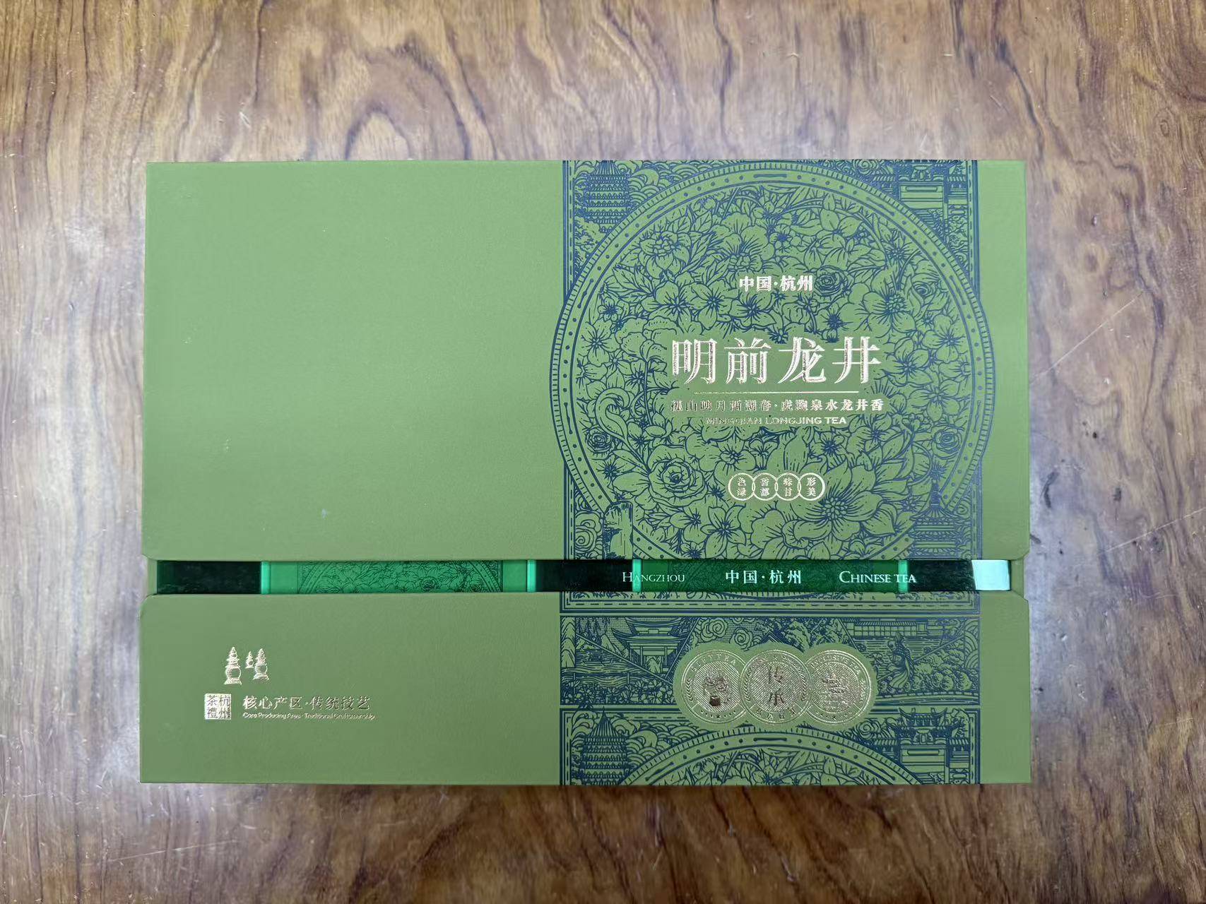 购买龙井茶场茶叶有风险吗？