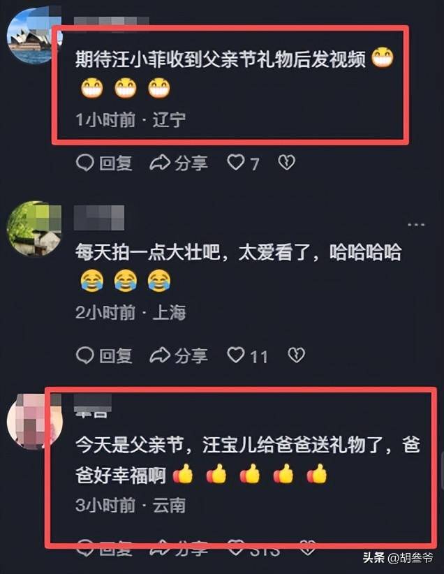 文章配图-2