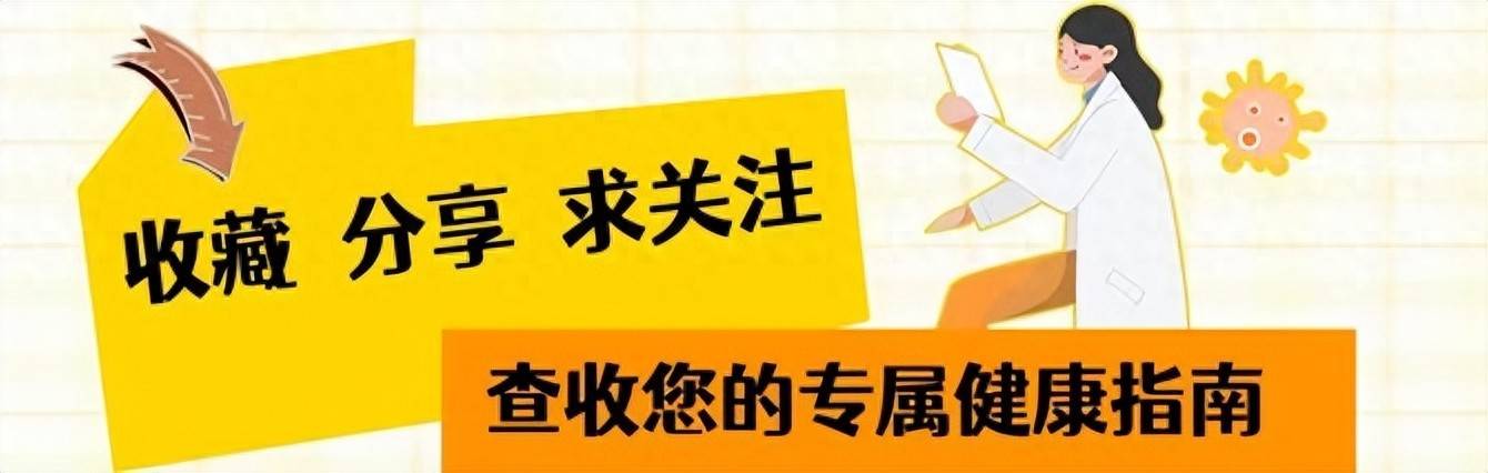 原创            HPV病毒在男性身上有什么症状？发现这6点，别怪我没提醒你！