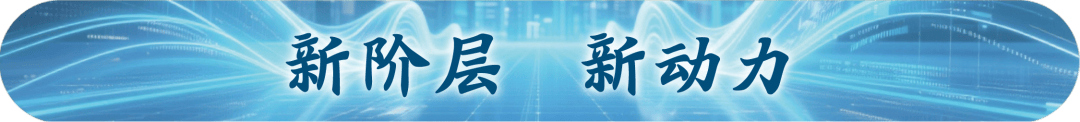 “同心·心理茶馆”释放“新”的建设力