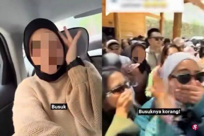 马来西亚女子来中国旅游时嘲笑“中国人不洗澡”,镜头前捂鼻子讽刺“很臭”,本人道歉 -华闻时空