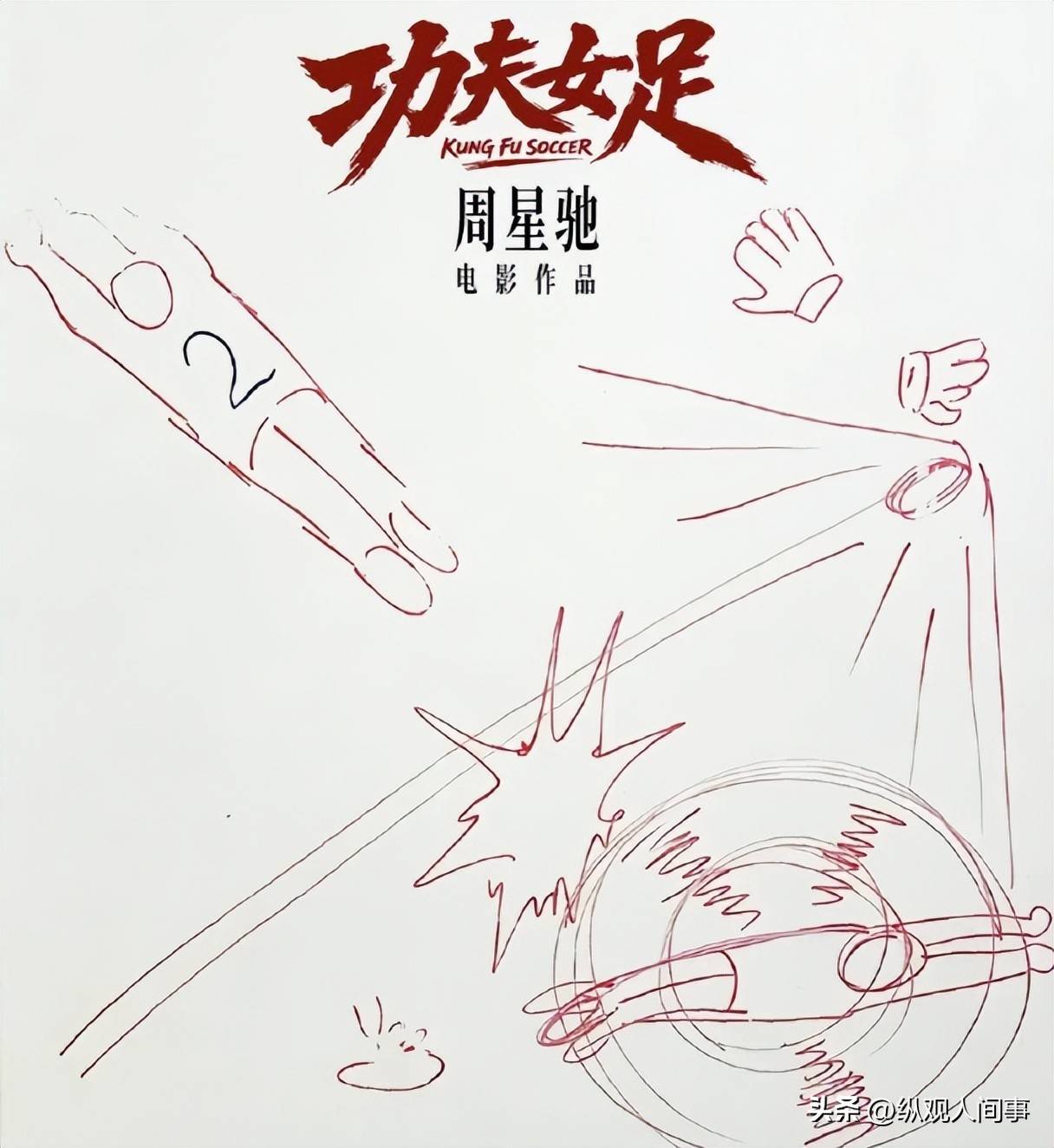 文章配图-2
