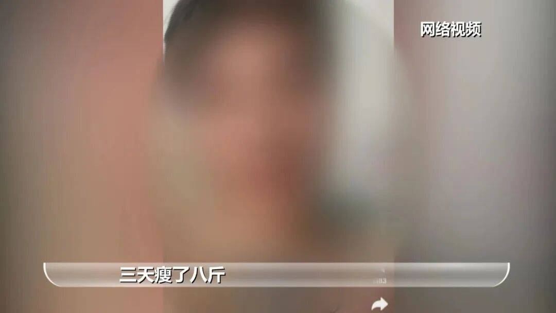 【1024·必看】男子吃豆角中毒3天瘦8斤，评论区跑偏，紧急提醒！