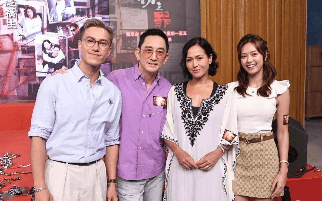 TVB前一线男星相隔11年再拍港剧！传有10亿身家！无奈回应：其实我好坎坷封面图