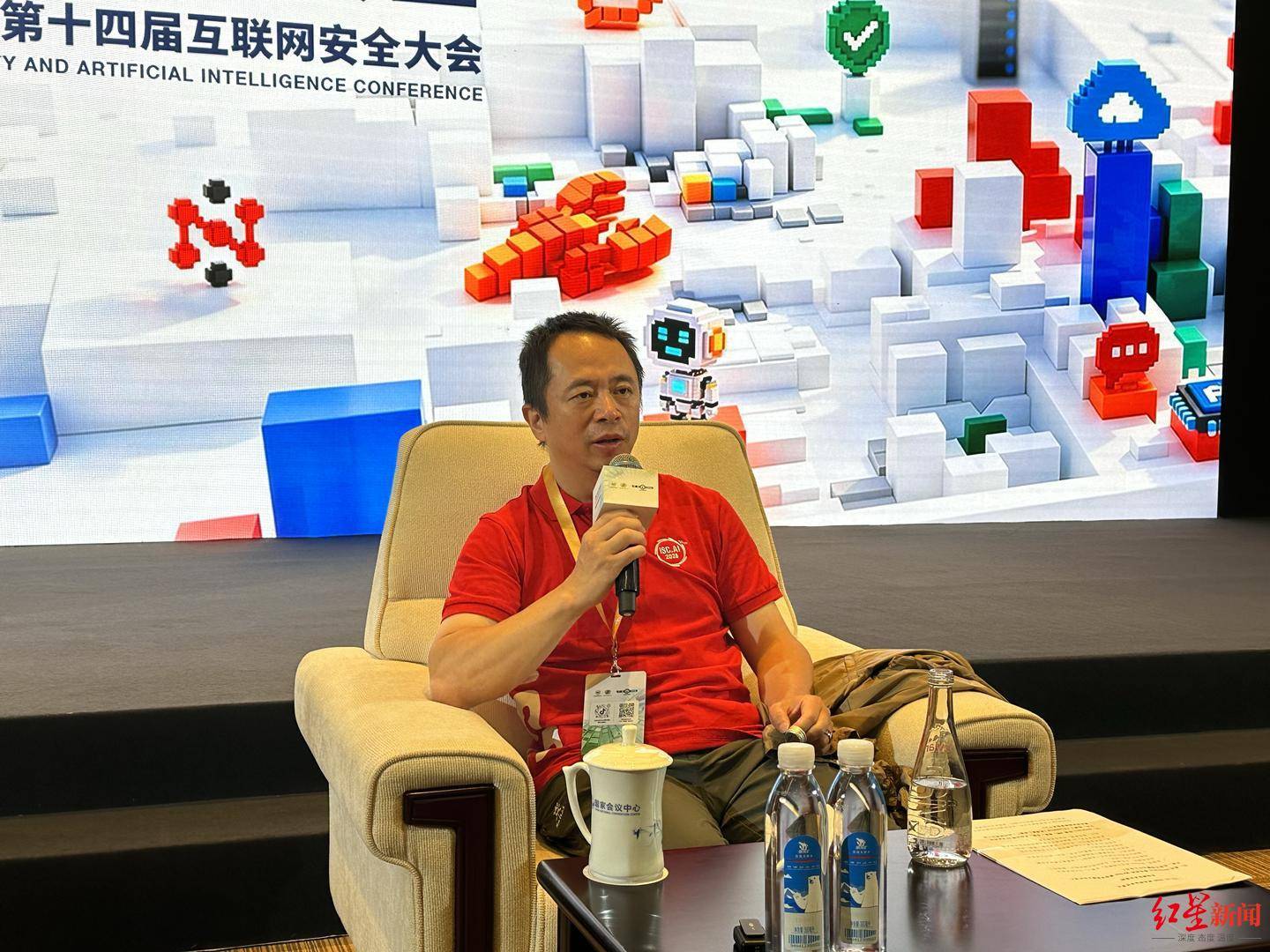 周鸿祎谈“放弃龙虾”：对Token的消耗太浪费了，没有道理的消耗