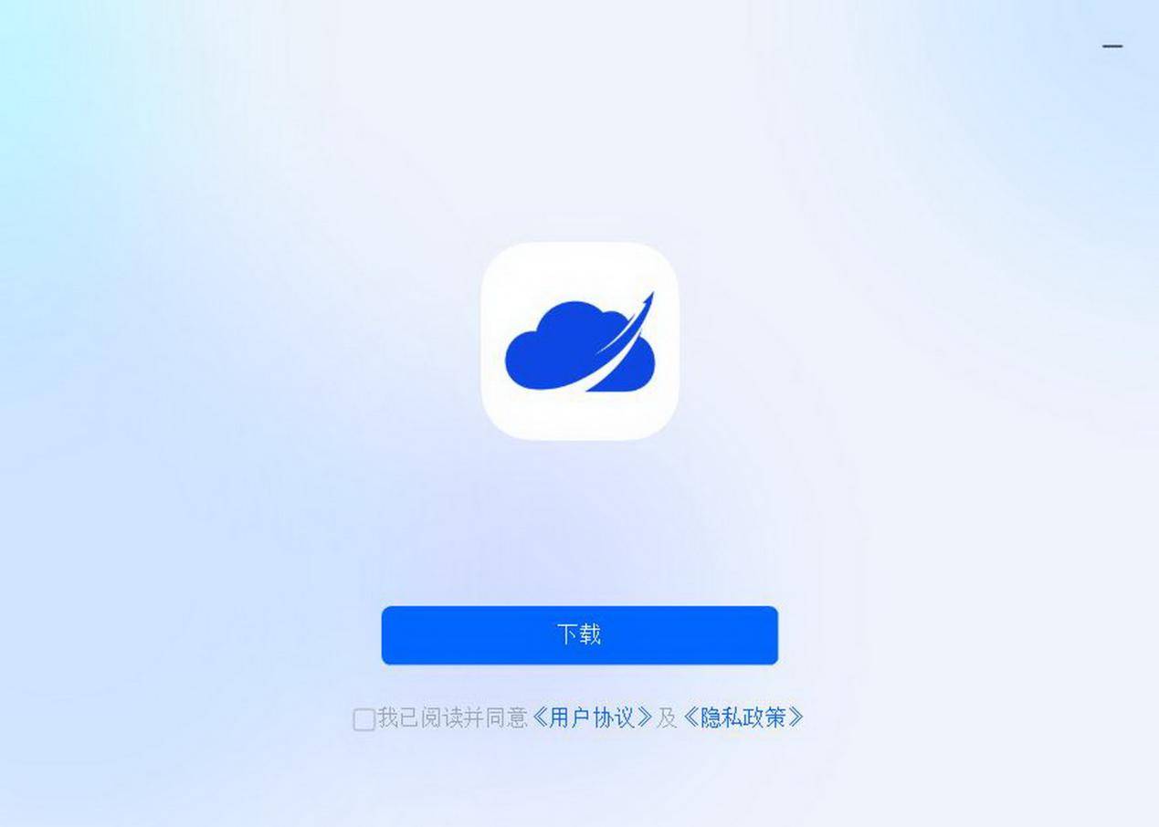 文章配图-4