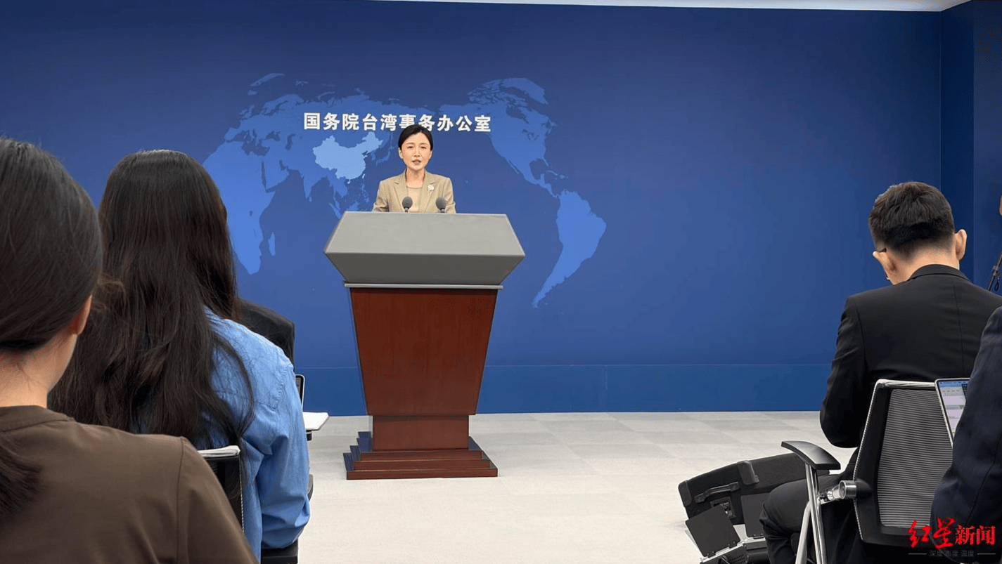 赖清德称“呼吁中国放弃武力攻打台湾” 国台办回应