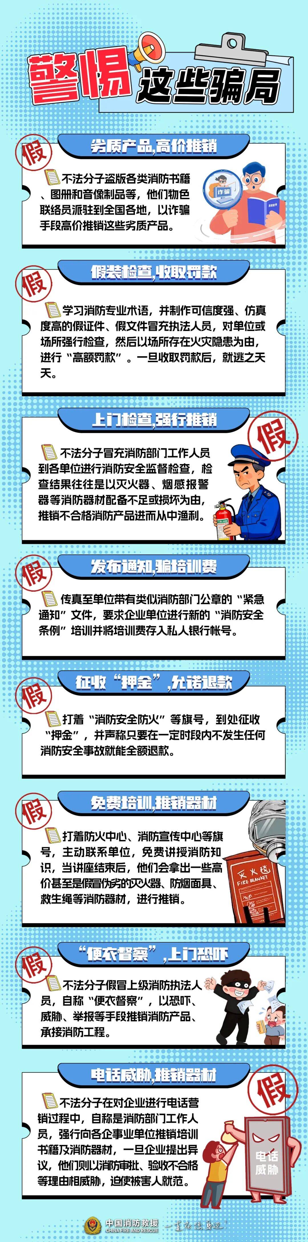 深圳政务服务短信是谁发的短信啊 深圳政务服务短信是谁发的短信啊