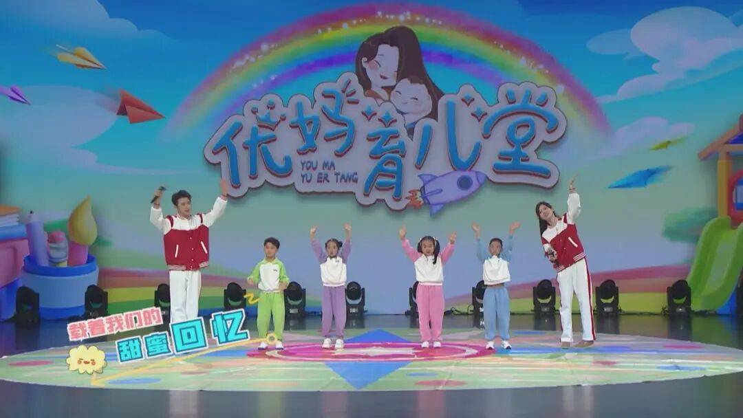 《优妈育儿堂》节目预告：乌鸦喝水蕴含了怎样的科学原理？