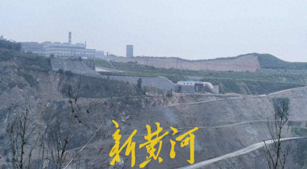 鞍山活龙矿业被举报非法占地及违建厂房 2