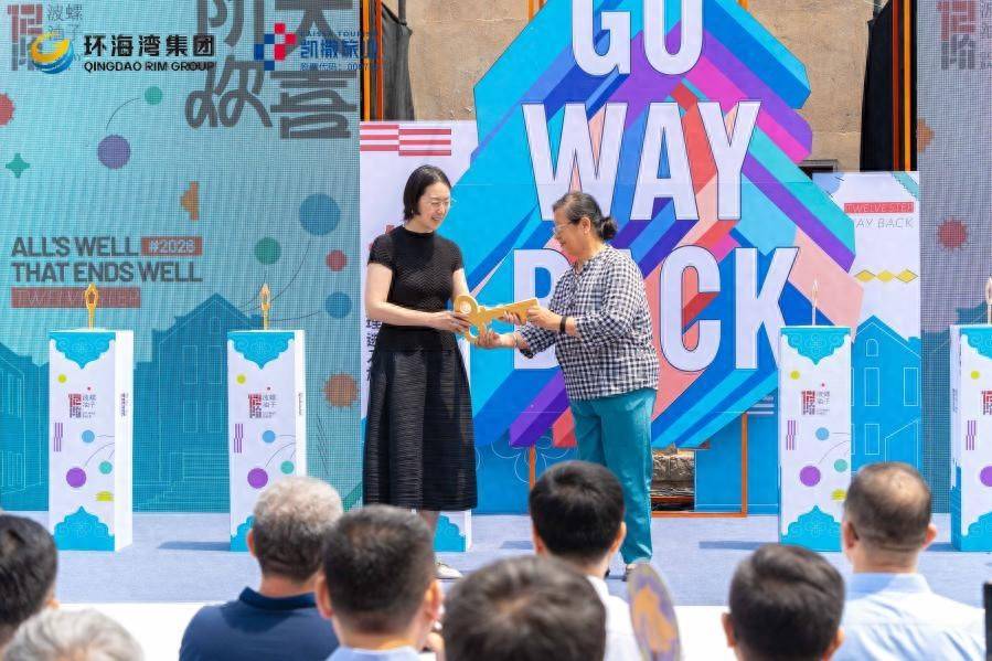 艺术市集、戏剧巡游、主题展览……这个周末，来波螺油子遇见满阶欢喜！