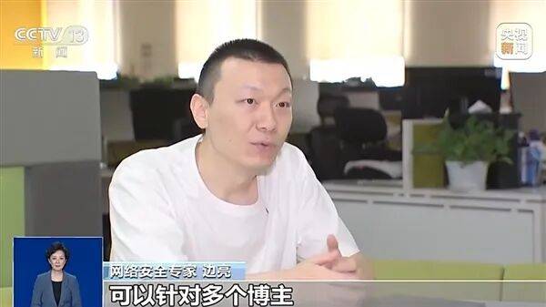 央视曝数码产品测评潜规则！